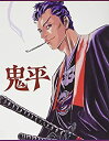 【中古】「未使用品」鬼平 Blu-ray BOX