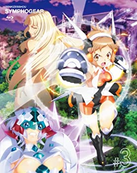 【中古】戦姫絶唱シンフォギア 3 (初回限定版) [Blu-ray]