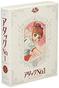 【中古】TV放映40周年記念 アタックNO.1 Blu-ray Special BOX I