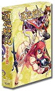 【中古】「未使用品」百花繚乱 サムライガールズ Blu-ray BOX