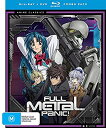 【中古】「未使用品」FULL METAL PANIC: THE COMPLETE SERIES - CLASSIC