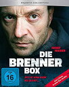 【中古】Die Brenner Box