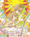 【中古】「非常に良い」カードキャプターさくら Blu-ray BOX