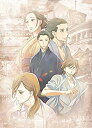 【中古】「昭和元禄落語心中」Blu-ray【通常版】五