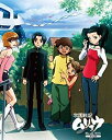 【中古】「未使用品」学園戦記ムリョウ Blu-ray BOX(普及版)