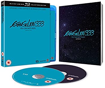 【中古】（非常に良い）Evangelion 3.33 [Blu-ray] [Import anglais]