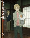 【中古】（非常に良い）夏目友人帳 陸 2(完全生産限定版) [Blu-ray]