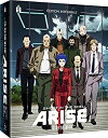 【中古】攻殻機動隊 ARISE BOXセット(border 1-4+Pyrophoric Cult)[Blu-ray Region B](Import版)