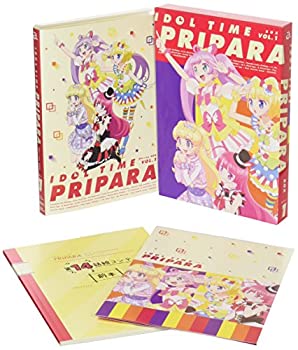 魅力的な アイドルタイム プリパラ Blu Ray Box 1 即日出荷 Www Engegraut Com Br 魅力的な アイドルタイム プリパラ Blu Ray Box 1 即日出荷 Www Engegraut Com Br