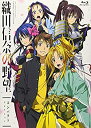 【中古】「未使用品」織田信奈の野望Blu-rayコンパクトコレクション