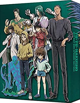 【中古】（非常に良い）幽☆遊☆白書　25th Anniversary Blu-ray BOX 仙水編