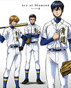 【中古】「非常に良い」ダイヤのA Blu-ray BOX 3