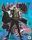 【中古】JoJos Bizarre Adventure Set Two: Stardust Crusaders Part One (Eps 1-24) - Bl...