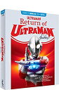 yÁziɗǂjReturn Of Ultraman: Complete Series [Blu-ray]