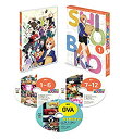 【中古】SHIROBAKO Blu-ray BOX 1 スタンダード エディション (3枚組)