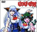 【中古】「非常に良い」はいぱーぽりす DVD BOX