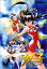 【中古】魔物ハンター妖子 DVD-BOX 37,338円