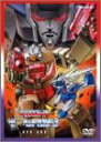 【中古】トランスフォーマーヘッドマスターズ DVD-BOX