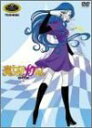 【中古】「未使用品」魔女っ子メグちゃん DVD-BOX2
