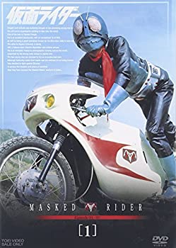 【中古】「未使用品」仮面ライダー VOL.1 [DVD]【メーカー名】東映【メーカー型番】【ブランド名】東映ビデオ【商品説明】未使用、未開封品ですが弊社で一般の方から買取しました中古品です。一点物で売り切れ終了です。初期不良に関しましては商品到着から1週間は返品を承っております。画像はイメージ写真ですので実際の商品と色合いが異なる場合がございます。他モールとの併売品の為完売の際はご連絡致しますのでご了承ください。ゲームソフトのご注意点特典・プロダクトコード・ダウンロードコード等は使用期限切れの場合がございますので予めご了承ください。商品名に「輸入版 / 海外版 / IMPORT 」と記載されている海外版ゲームソフトの一部は日本版のゲーム機では動作しません。DVD・Blu-rayのご注意点特典・プロダクトコード・ダウンロードコード等は使用期限切れの場合がございますので予めご了承ください。商品名に「輸入版 / 海外版 / IMPORT 」と記載されている海外版DVD・Blu-rayにつきましては映像方式の違いの為、一般的な国内向けプレイヤーにて再生できません。ご注文からお届けまで1、ご注文⇒ご注文は24時間受け付けております。2、注文確認⇒ご注文後、当店から注文確認メールを送信します。3、お届けまで3-10営業日程度とお考え下さい。　※海外在庫品の場合は3週間程度かかる場合がございます。4、入金確認⇒前払い決済をご選択の場合、ご入金確認後、配送手配を致します。5、出荷⇒配送準備が整い次第、出荷致します。発送後に出荷完了メールにてご連絡致します。　※離島、北海道、九州、沖縄は遅れる場合がございます。予めご了承下さい。当店ではすり替え防止のため、シリアルナンバーを控えております。万が一すり替え等ありました場合は然るべき対応をさせていただきます。お客様都合によるご注文後のキャンセル・返品はお受けしておりませんのでご了承下さい。電話対応はしておりませんので質問等はメッセージまたはメールにてお願い致します。【商品説明】未使用、未開封品ですが弊社で一般の方から買取しました中古品です。一点物で売り切れ終了です。初期不良に関しましては商品到着から1週間は返品を承っております。画像はイメージ写真ですので実際の商品と色合いが異なる場合がございます。他モールとの併売品の為完売の際はご連絡致しますのでご了承ください。ゲームソフトのご注意点特典・プロダクトコード・ダウンロードコード等は使用期限切れの場合がございますので予めご了承ください。商品名に「輸入版 / 海外版 / IMPORT 」と記載されている海外版ゲームソフトの一部は日本版のゲーム機では動作しません。DVD・Blu-rayのご注意点特典・プロダクトコード・ダウンロードコード等は使用期限切れの場合がございますので予めご了承ください。商品名に「輸入版 / 海外版 / IMPORT 」と記載されている海外版DVD・Blu-rayにつきましては映像方式の違いの為、一般的な国内向けプレイヤーにて再生できません。ご注文からお届けまで1、ご注文⇒ご注文は24時間受け付けております。2、注文確認⇒ご注文後、当店から注文確認メールを送信します。3、お届けまで3-10営業日程度とお考え下さい。　※海外在庫品の場合は3週間程度かかる場合がございます。4、入金確認⇒前払い決済をご選択の場合、ご入金確認後、配送手配を致します。5、出荷⇒配送準備が整い次第、出荷致します。発送後に出荷完了メールにてご連絡致します。　※離島、北海道、九州、沖縄は遅れる場合がございます。予めご了承下さい。当店ではすり替え防止のため、シリアルナンバーを控えております。万が一すり替え等ありました場合は然るべき対応をさせていただきます。お客様都合によるご注文後のキャンセル・返品はお受けしておりませんのでご了承下さい。電話対応はしておりませんので質問等はメッセージまたはメールにてお願い致します。