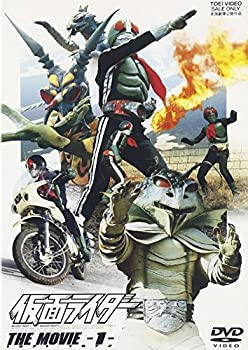 【中古】仮面ライダー THE MOVIE VOL.1 [DVD]【メーカー名】東映ビデオ【メーカー型番】【ブランド名】東映ビデオ【商品説明】 こちらの商品は中古品となっております。 画像はイメージ写真ですので 商品のコンディション・付属品の有無については入荷の度異なります。 買取時より付属していたものはお付けしておりますが付属品や消耗品に保証はございません。 商品ページ画像以外の付属品はございませんのでご了承下さいませ。 中古品のため使用に影響ない程度の使用感・経年劣化（傷、汚れなど）がある場合がございます。 また、中古品の特性上ギフトには適しておりません。 製品に関する詳細や設定方法は メーカーへ直接お問い合わせいただきますようお願い致します。 当店では初期不良に限り 商品到着から7日間は返品を受付けております。 他モールとの併売品の為 完売の際はご連絡致しますのでご了承ください。 プリンター・印刷機器のご注意点 インクは配送中のインク漏れ防止の為、付属しておりませんのでご了承下さい。 ドライバー等ソフトウェア・マニュアルはメーカーサイトより最新版のダウンロードをお願い致します。 ゲームソフトのご注意点 特典・付属品・パッケージ・プロダクトコード・ダウンロードコード等は 付属していない場合がございますので事前にお問合せ下さい。 商品名に「輸入版 / 海外版 / IMPORT 」と記載されている海外版ゲームソフトの一部は日本版のゲーム機では動作しません。 お持ちのゲーム機のバージョンをあらかじめご参照のうえ動作の有無をご確認ください。 輸入版ゲームについてはメーカーサポートの対象外です。 DVD・Blu-rayのご注意点 特典・付属品・パッケージ・プロダクトコード・ダウンロードコード等は 付属していない場合がございますので事前にお問合せ下さい。 商品名に「輸入版 / 海外版 / IMPORT 」と記載されている海外版DVD・Blu-rayにつきましては 映像方式の違いの為、一般的な国内向けプレイヤーにて再生できません。 ご覧になる際はディスクの「リージョンコード」と「映像方式※DVDのみ」に再生機器側が対応している必要があります。 パソコンでは映像方式は関係ないため、リージョンコードさえ合致していれば映像方式を気にすることなく視聴可能です。 商品名に「レンタル落ち 」と記載されている商品につきましてはディスクやジャケットに管理シール（値札・セキュリティータグ・バーコード等含みます）が貼付されています。 ディスクの再生に支障の無い程度の傷やジャケットに傷み（色褪せ・破れ・汚れ・濡れ痕等）が見られる場合がありますので予めご了承ください。 2巻セット以上のレンタル落ちDVD・Blu-rayにつきましては、複数枚収納可能なトールケースに同梱してお届け致します。 トレーディングカードのご注意点 当店での「良い」表記のトレーディングカードはプレイ用でございます。 中古買取り品の為、細かなキズ・白欠け・多少の使用感がございますのでご了承下さいませ。 再録などで型番が違う場合がございます。 違った場合でも事前連絡等は致しておりませんので、型番を気にされる方はご遠慮ください。 ご注文からお届けまで 1、ご注文⇒ご注文は24時間受け付けております。 2、注文確認⇒ご注文後、当店から注文確認メールを送信します。 3、お届けまで3-10営業日程度とお考え下さい。 　※海外在庫品の場合は3週間程度かかる場合がございます。 4、入金確認⇒前払い決済をご選択の場合、ご入金確認後、配送手配を致します。 5、出荷⇒配送準備が整い次第、出荷致します。発送後に出荷完了メールにてご連絡致します。 　※離島、北海道、九州、沖縄は遅れる場合がございます。予めご了承下さい。 当店ではすり替え防止のため、シリアルナンバーを控えております。 万が一、違法行為が発覚した場合は然るべき対応を行わせていただきます。 お客様都合によるご注文後のキャンセル・返品はお受けしておりませんのでご了承下さい。 電話対応は行っておりませんので、ご質問等はメッセージまたはメールにてお願い致します。