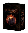 【中古】「未使用品」放送開始30周年記念版 新 巨人の星 DVD PREMIUM BOX