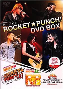 【中古】ライブビデオ ネオロマンス■ライヴ ROCKET★PUNCH! DVD BOX