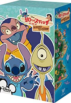 【中古】（非常に良い）リロ&スティッチ ザ・シリーズ/マハロBOX [DVD]