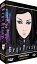 【中古】（非常に良い）Ergo Proxy コンプリート DVD-BOX （575分） アニメ [DVD] [Import]