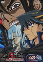 【中古】遊☆戯☆王5D’s DVDシリーズ DUELBOX(8)