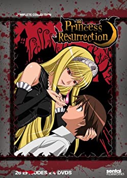 š̤ۡʡPrincess Resurrection 3: Complete Collection [DVD] [Import]