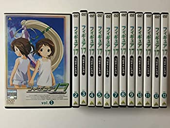 【中古】フィギュア17 つばさ&ヒカル 全13巻セット [レンタル落ち] [DVD]