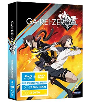 楽天オマツリライフ別館【中古】（非常に良い）Garei Zero: Complete Series [DVD] [Import]