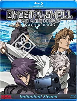 【中古】「非常に良い」攻殻機動隊 S.A.C. 2nd GIG: Individual Eleven (北米版) 【中古】「非常に良い」攻殻機動隊 S.A.C. 2nd GIG: Individual Eleven (北米版)