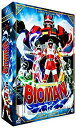 【中古】超電子バイオマン コンプリート DVD-BOX （全51話 1260分） 戦隊 特撮アニメ番組 DVD Import