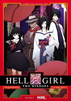 楽天オマツリライフ別館【中古】Hell Girl: Two Mirrors: Season 2 （地獄少女 二籠 北米版） [DVD]