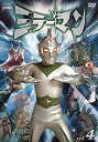 【中古】ミラーマンVOL.4(DVD)