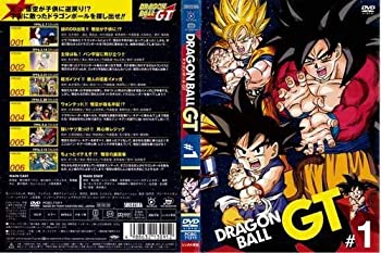 大注目 ドラゴンボールgt レンタル落ち 11巻セット 人気満点 Chana Design 大注目 ドラゴンボールgt レンタル落ち 11巻セット 人気満点 Chana Design