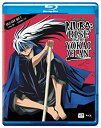 【中古】「非常に良い」ぬらりひょんの孫 : Set 1 《01-12話》(北米版)