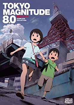 【中古】「非常に良い」Tokyo Magnitude 8.0: Complete Collection [DVD] [Import]