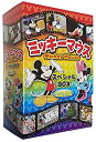 【中古】ミッキーマウス スペシャルDVD-BOX 全5巻