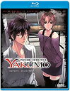 yÁzPsychic Detective Yakumo: Complete Collection [Blu-ray] [Import]