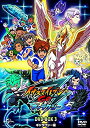 【中古】イナズマイレブンGO DVD-BOX3 ギャラクシー編 (期間限定生産)