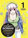 【中古】「非常に良い」そにアニ -SUPER SONICO THE ANIMATION- (初回限定版) 全6巻セット [マーケットプレイス Blu-rayセッ...