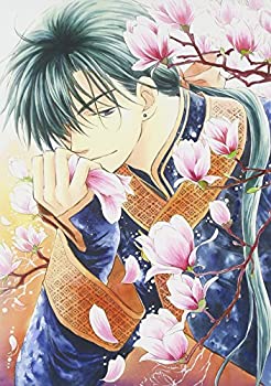 100 の保証 暁のヨナvol 7 Dvd 55 以上節約 Ejournal Uncen Ac Id 100 の保証 暁のヨナvol 7 Dvd 55 以上節約 Ejournal Uncen Ac Id