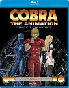【中古】コブラ ・ COBRA THE ANIMATION