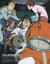 【中古】 プラネテス Blu-ray Box 5.1ch Surround Edition (CDペーパーケース付)