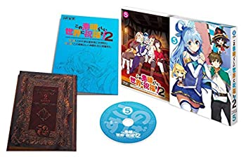 【中古】（非常に良い）この素晴らしい世界に祝福を! 2第5巻限定版 (全巻購入特典:アニメ描き下ろしイラスト使用全10巻(1期&2期)収納BOX」引換シリアルコード付) [Blu-r