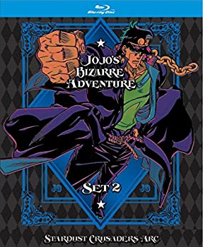 55 以上節約 Jojo S Bizarre Adventure Season 2 Limited Edition Blu Ray ジョジョの奇妙な冒険 スターダストクルセイダース 第3部前半 1 24話 人気ショップが最安値挑戦 Ejournal Uncen Ac Id 55 以上節約 Jojo S Bizarre Adventure Season 2 Limited Edition Blu Ray ジョジョの奇妙な冒険 スターダストクルセイダース 第3部前半 1 24話 人気ショップが最安値挑戦 Ejournal Uncen Ac Id