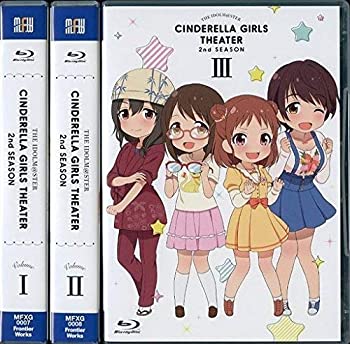 【中古】アイドルマスター シンデレラガールズ劇場 2nd SEASON 第1巻〜第3巻 [ブル...